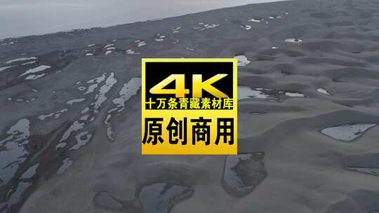 青海海南青海湖冬季冰面航拍视频高清在线视频素材下载