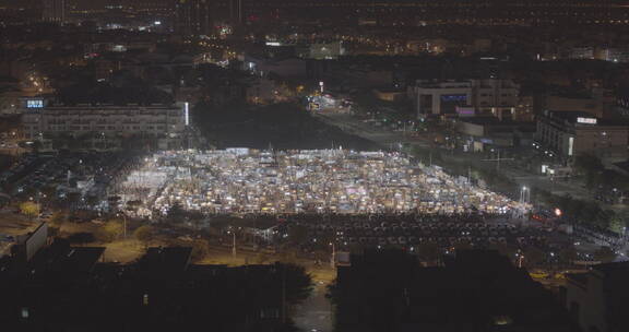 台湾花园夜市