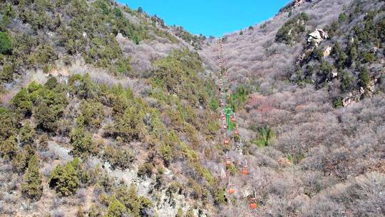 航拍山西五A景区介休绵山风景区后山