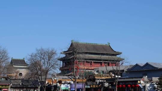 北京钟楼鼓楼