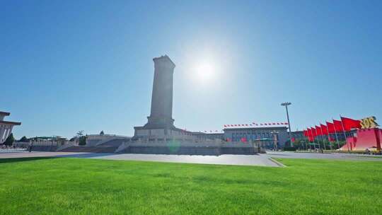 天安门人民英雄纪念碑