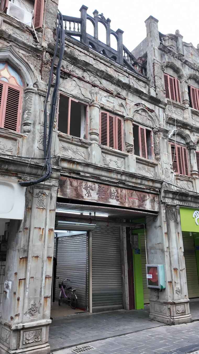 海南骑楼老街老旧街道骑楼建筑