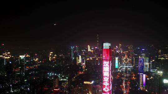 罗湖夜景航拍视频素材模板下载