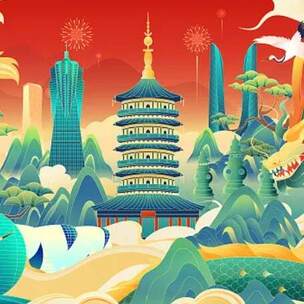 欢快昂扬中国风国潮史诗战斗中国神话