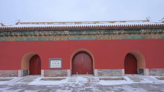 北京定陵雪景拍摄