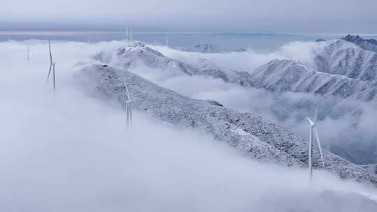 中国湖南省永州市蓝山县云冰山旅游景区