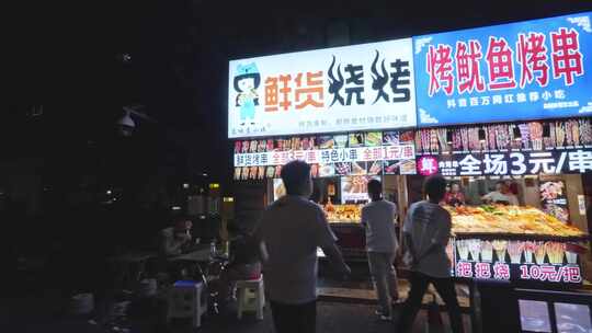 成都成华区建设路小吃街夜市实拍素材