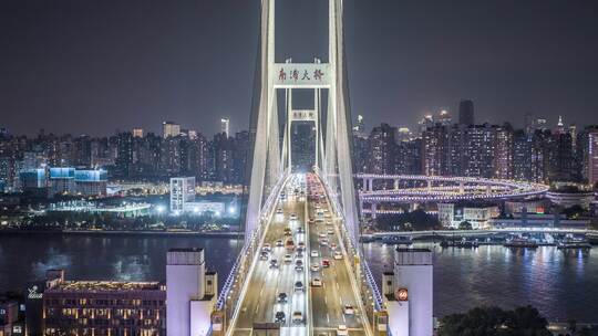 上海南浦大桥夜景航拍