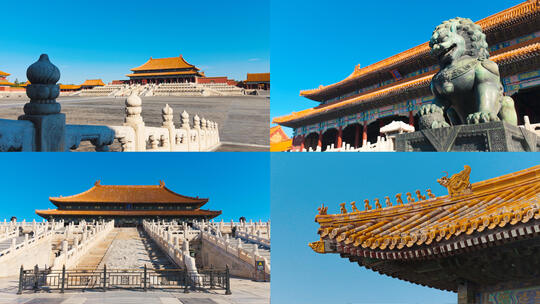 北京故宫紫禁城实拍中轴线故宫宣传片