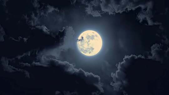 八月十五的月亮