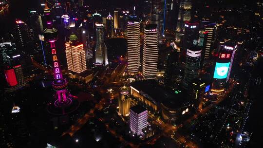 上海外滩陆家嘴繁华夜景航拍4K全景