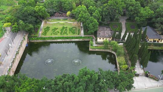 重庆北碚张自忠将军烈士陵园航拍