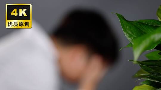 男人匿名访谈采访男人懊恼职场压力大