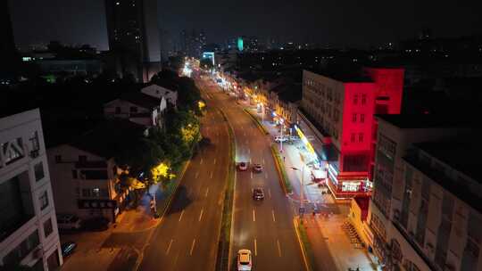 张家港城市街景长河中路夜景航拍