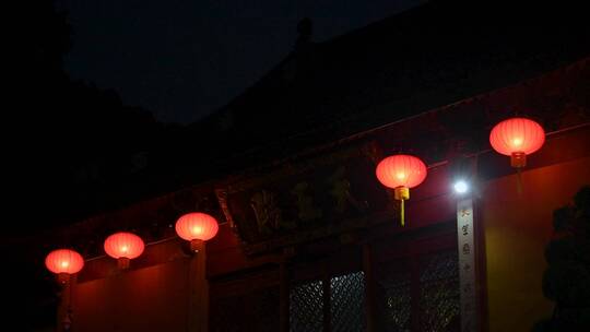 杭州西湖上天竺法喜禅寺夜景4K视频合集