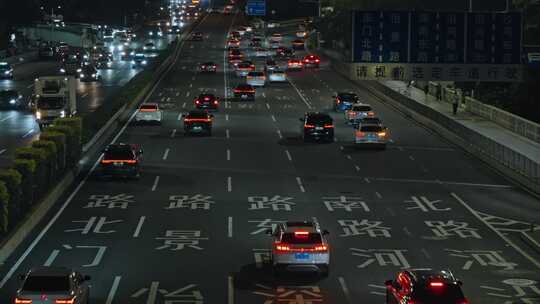 公路夜景城市深圳罗湖道路夜晚C0352