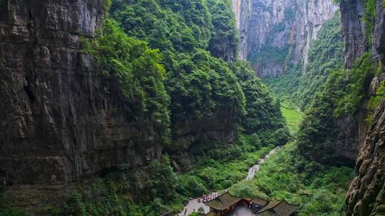 重庆武隆天坑地缝天生三桥