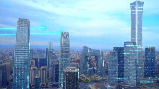北京科技感  科技北京  科技城市 北京国贸