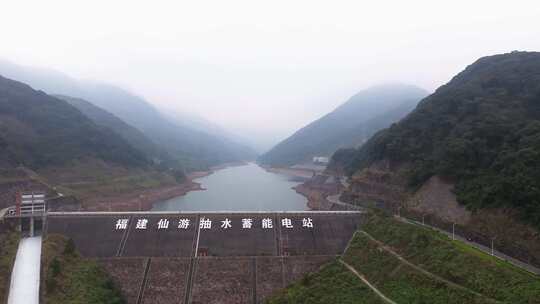 航拍福建莆田仙游抽水蓄能电站水库