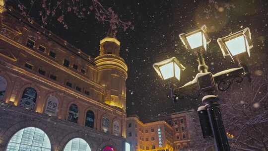 下雪的哈尔滨中央大街