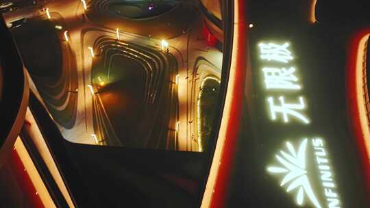 广州白云地标无限极广场夜景航拍高清4K视频