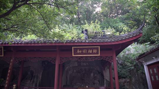 杭州吴山景区宝成禅寺