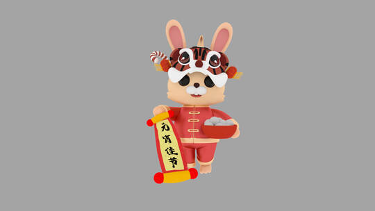 兔子 春节 2023年 打鼓 喜庆 舞狮视频素材模板下载