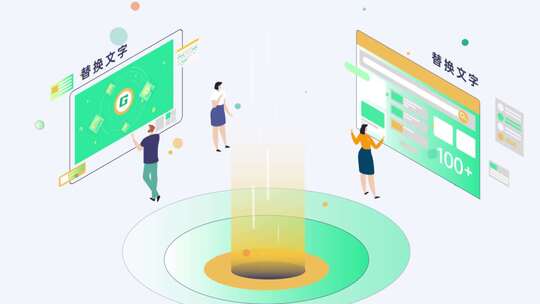 MG大数据MG绿色经济MG云端动画