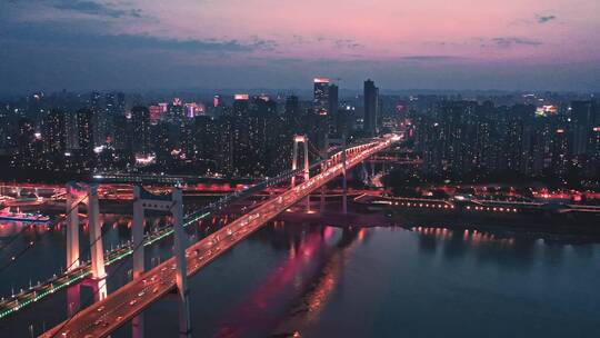 重庆鹅公岩大桥夜景环绕航拍
