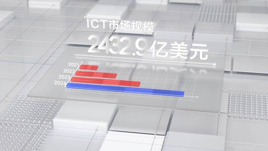 【4K】三维柱状图数据场景高清AE视频素材下载