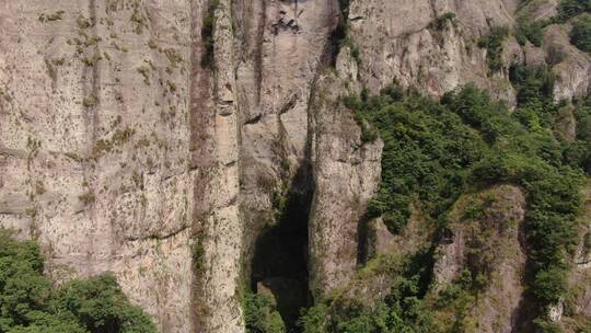 航拍浙江温州雁荡山地质结构