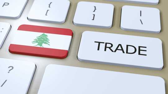 按钮3D动画上的黎巴嫩国旗和贸易文本