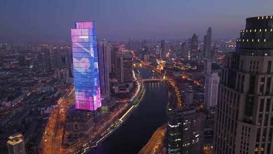 天津海河城市天际线夜景