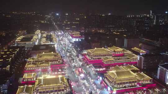 陕西西安夜景航拍大唐不夜城唯美大气城市