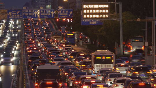 车流延时 夜景车流延时视频素材模板下载