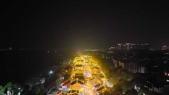 湖南岳阳瞻岳楼汴河街夜景航拍