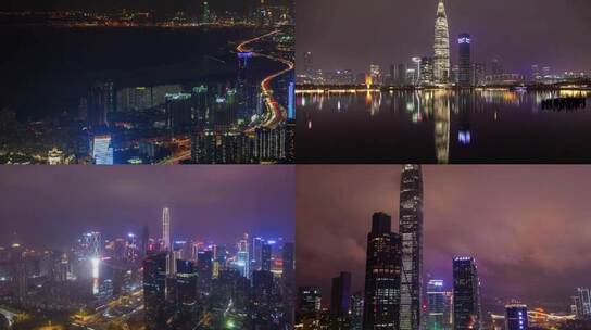 夜晚繁华的深圳航拍延时摄影 视频合集视频素材模板下载