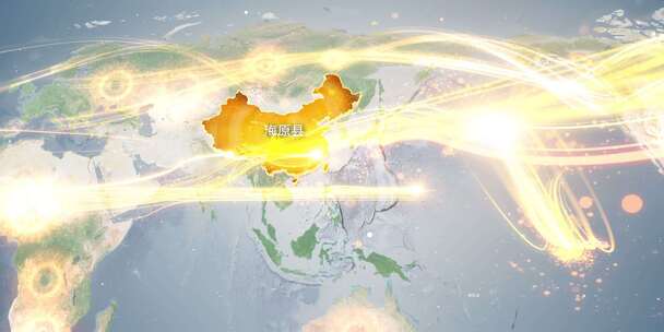 中卫海原县地图辐射到世界覆盖全球连线 5