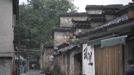 瑶里古镇雨后唯美景色