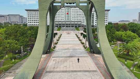 上饶市民公园