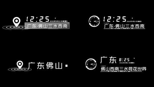 坐标时间定位字幕