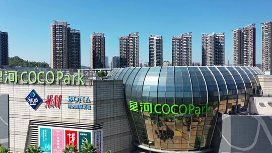 星河coco park（龙岗店）航拍视频素材模板下载