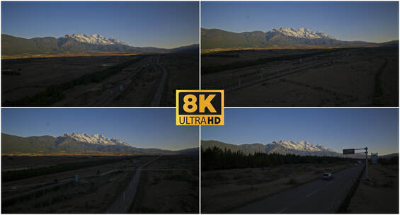 8K炸裂顶级航拍-丽江玉龙雪山公路高清在线视频素材下载