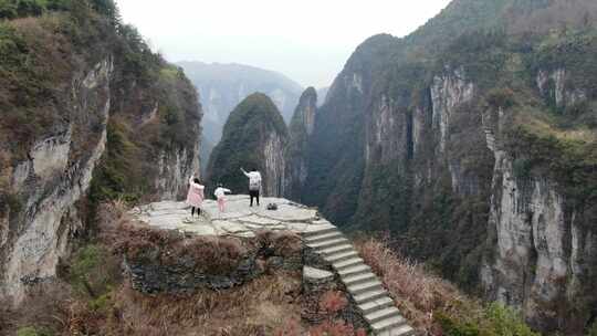 德夯大峡谷无人机航拍矮寨奇观旅游区天问台