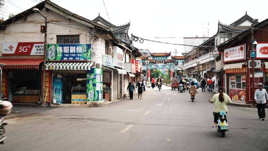 富民县城街道