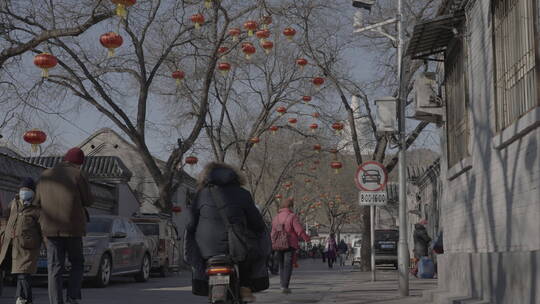 北京胡同过年街景气氛 春节街景氛围