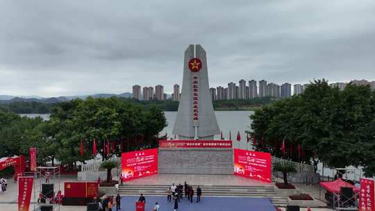 于都县中央红军长征出发纪念碑