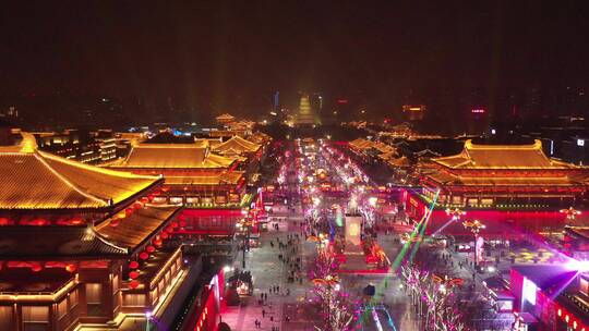 陕西西安 大雁塔 不夜城 夜景 4K航拍