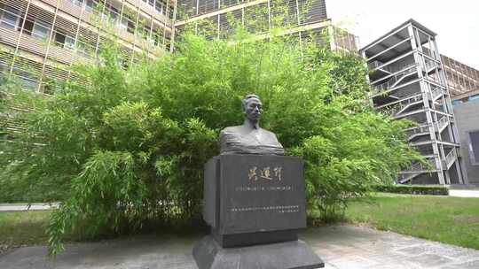 西安工业大学校园环境石像石头