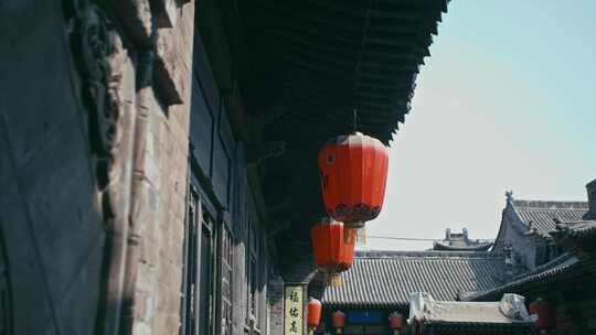 平遥古城亚商马家大院的大红灯笼